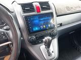 Honda CR-V 2008 года за 6 350 000 тг. в Астана
