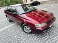 Toyota Carina E 1995 года за 2 750 000 тг. в Алматы – фото 7