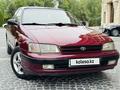 Toyota Carina E 1995 года за 2 750 000 тг. в Алматы – фото 12