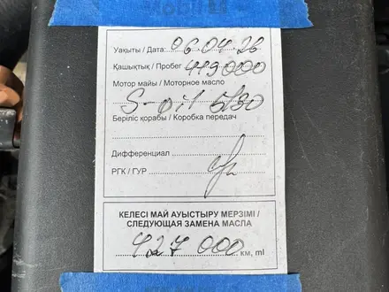 Toyota Carina E 1995 года за 2 750 000 тг. в Алматы – фото 28