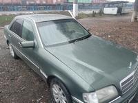 Mercedes-Benz C 280 1994 года за 2 200 000 тг. в Алматы