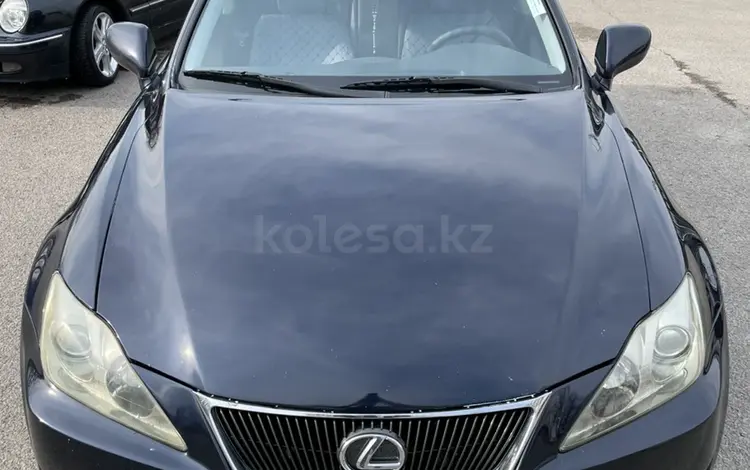 Lexus IS 250 2005 года за 6 700 000 тг. в Алматы