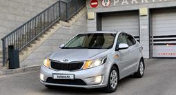 Kia Rio 2015 годаүшін4 950 000 тг. в Алматы