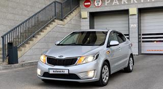 Kia Rio 2015 года за 4 950 000 тг. в Алматы