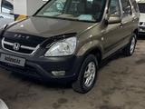 Honda CR-V 2002 года за 4 700 000 тг. в Астана