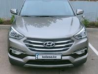 Hyundai Santa Fe 2017 годаүшін10 500 000 тг. в Караганда