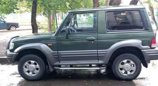 Hyundai Galloper 2001 года за 2 500 000 тг. в Павлодар