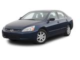 Новый Радиатор охлаждения Honda Accord 2003-2007 USA американец V2.4үшін28 000 тг. в Алматы – фото 2