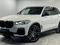 BMW X5 XDrive 40i 2019 года за 25 000 000 тг. в Алматы