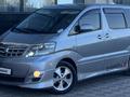 Toyota Alphard 2005 годаfor9 600 000 тг. в Шымкент – фото 22