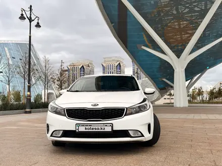 Kia Cerato 2018 года за 7 300 000 тг. в Астана