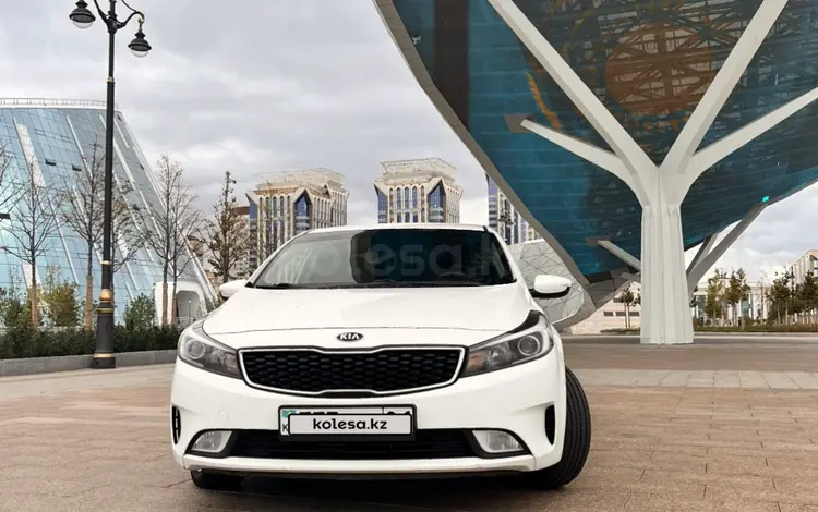 Kia Cerato 2018 года за 7 300 000 тг. в Астана