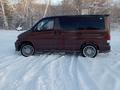 Mazda Bongo Friendee 1995 годаfor2 500 000 тг. в Щучинск – фото 6