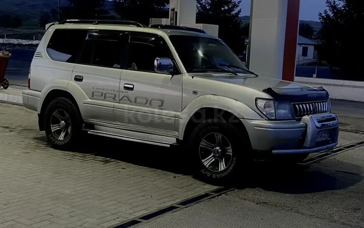 Toyota Land Cruiser Prado 1999 годаfor4 500 000 тг. в Алматы