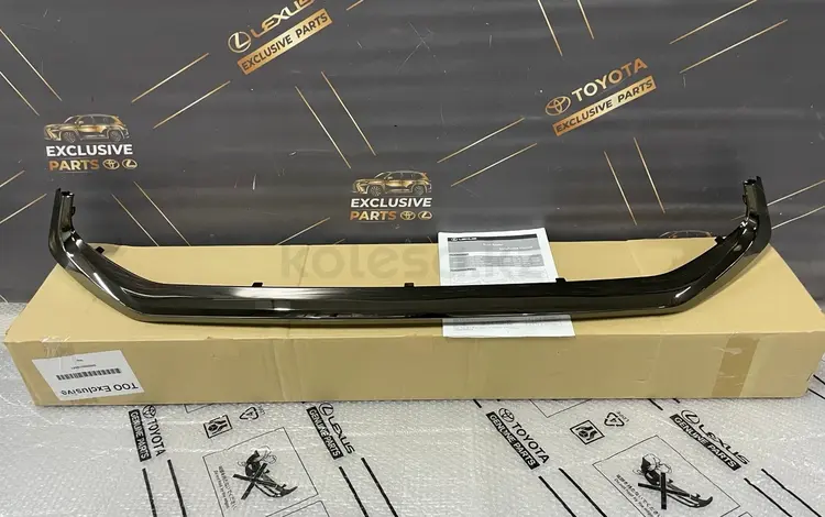 Нижний молдинг решетки Heritage Balck Vision LX570үшін380 000 тг. в Алматы