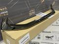 Нижний молдинг решетки Heritage Balck Vision LX570үшін380 000 тг. в Алматы – фото 4