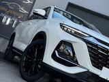Changan CS75 Pro 2026 года за 10 200 000 тг. в Шымкент – фото 3