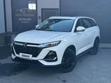 Changan CS75 Pro 2026 года за 10 200 000 тг. в Шымкент