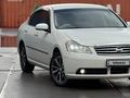 Nissan Fuga 2005 года за 3 000 000 тг. в Алматы – фото 4