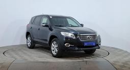 Toyota RAV4 2011 года за 5 790 000 тг. в Астана – фото 3