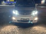 Toyota Alphard 2005 годаүшін6 000 000 тг. в Атырау – фото 3