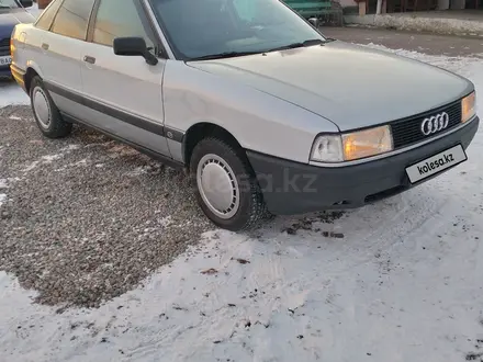 Audi 80 1990 года за 2 200 000 тг. в Алматы – фото 11