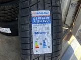 225-55r19 Sailun ice blazer arctic evo за 55 000 тг. в Алматы