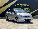 Hyundai Accent 2014 года за 5 850 000 тг. в Атырау – фото 2