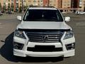 Lexus LX 570 2012 годаfor25 000 000 тг. в Астана