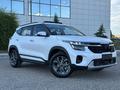 Kia Seltos 2024 годаfor9 450 000 тг. в Караганда – фото 8