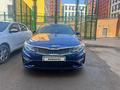 Kia Optima 2018 годаfor9 100 000 тг. в Астана