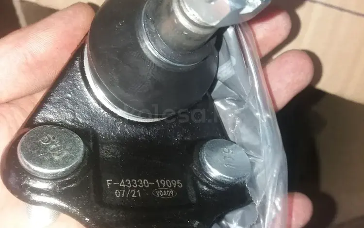 Шаровая опора за 4 000 тг. в Алматы