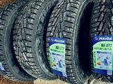 Шипованные шины 185/70/14 каждая за 19 990 тг. в Астана