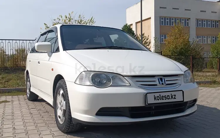 Honda Odyssey 2001 годаfor4 000 000 тг. в Алматы