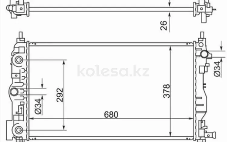 Радиатор за 44 250 тг. в Шымкент