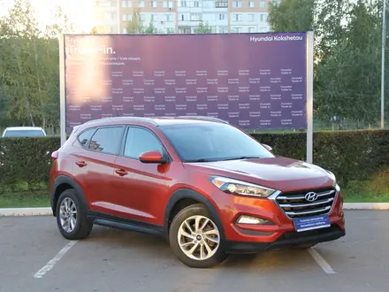 Hyundai Tucson 2015 года за 8 990 000 тг. в Кокшетау – фото 5