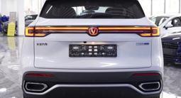 Changan CS55 Plus Tech 2026 года за 9 700 000 тг. в Кокшетау – фото 5