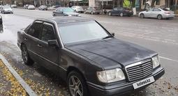 Mercedes-Benz E 260 1993 года за 1 400 000 тг. в Кызылорда – фото 3