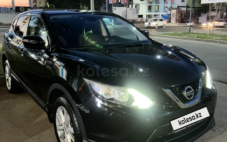 Nissan Qashqai 2014 годаүшін8 200 000 тг. в Алматы