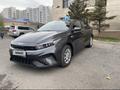 Kia Cerato 2023 года за 9 300 000 тг. в Астана – фото 3