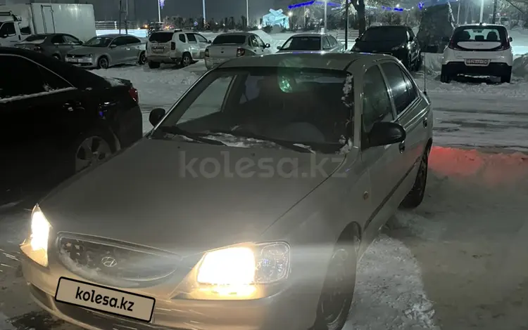 Hyundai Accent 2004 года за 1 350 000 тг. в Актобе