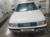 Audi 80 1993 года за 2 200 000 тг. в Текели