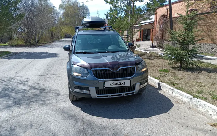 Skoda Yeti 2015 года за 7 600 000 тг. в Караганда