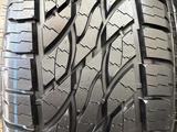 RAPID 225/75R15 LT ECOLANDER 108/104S за 34 000 тг. в Шымкент