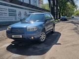 Subaru Forester 2006 годаүшін4 800 000 тг. в Алматы