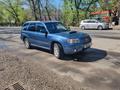 Subaru Forester 2006 года за 4 800 000 тг. в Алматы – фото 9