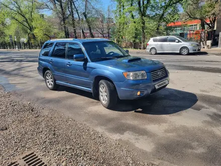 Subaru Forester 2006 года за 4 800 000 тг. в Алматы – фото 9