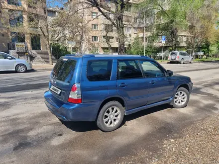 Subaru Forester 2006 года за 4 800 000 тг. в Алматы – фото 12