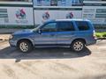 Subaru Forester 2006 года за 4 800 000 тг. в Алматы – фото 14