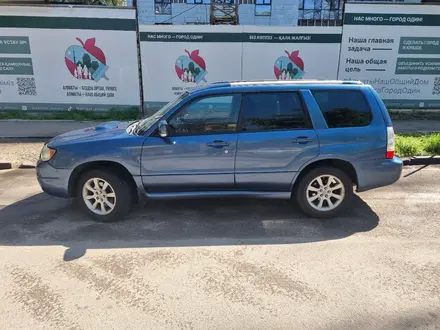 Subaru Forester 2006 года за 4 800 000 тг. в Алматы – фото 14